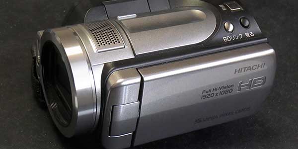 DZ-HD90